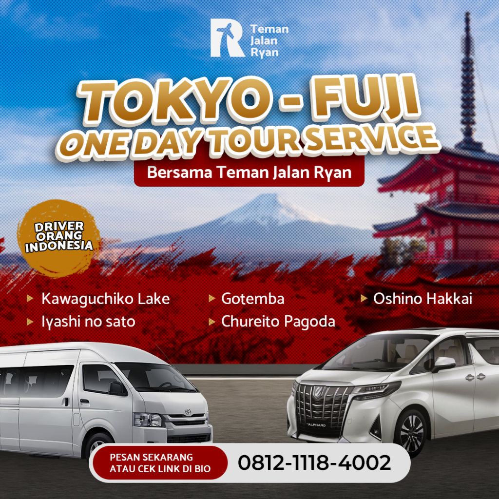 Tour Kawaguchiko dengan Sewa Mobil di Jepang