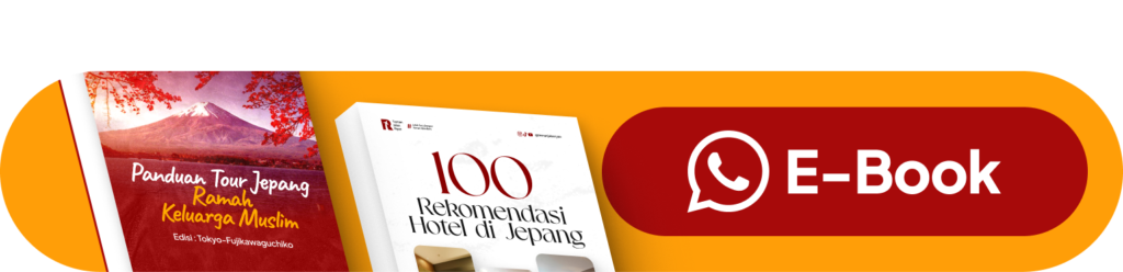 Ebook Travel Tour Jepang